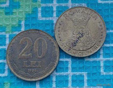 Румыния 20 лей 1991 года. Король.