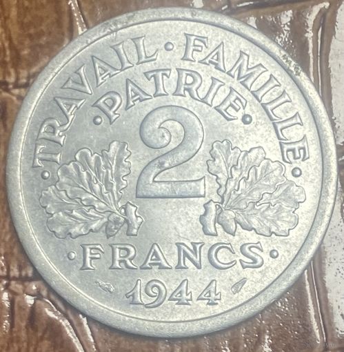 Монета 2 франка 1944 год. Франция.