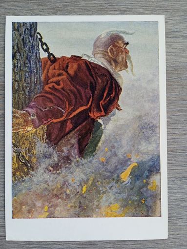 1959. Кибрик. "Тарас Бульба"
