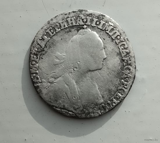 Гривенник 177(7, 1)?