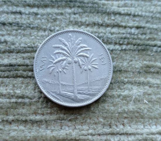 Werty71 Ирак 25 Филсов 1981 филс