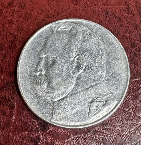 10 злотых 1936 Пилсудский