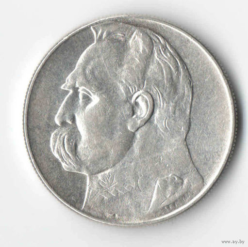 10 злотых 1936 Пилсудский