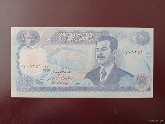 Ирак 100 динаров 1994 UNC