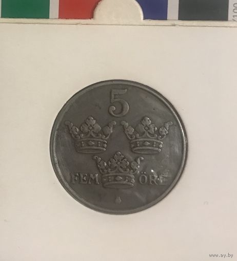 Швеция 5 эре 1948 в холдере