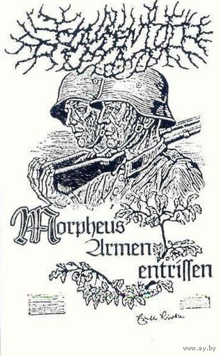Flammentod "Morpheus Armen Entrissen" кассета