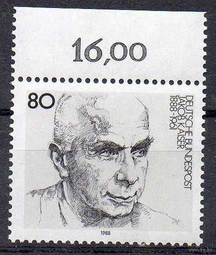 100 лет со дня рождения Якоба Кайзера ФРГ 1988 год чистая серия из 1 марки