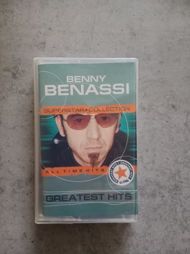 Аудио кассета Benny Benassi