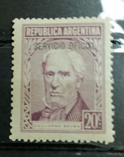 Аргентина 1957