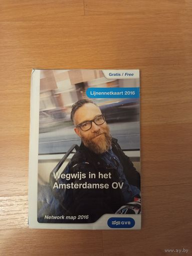 Путеводитель по общественному транспорту Амстердама
