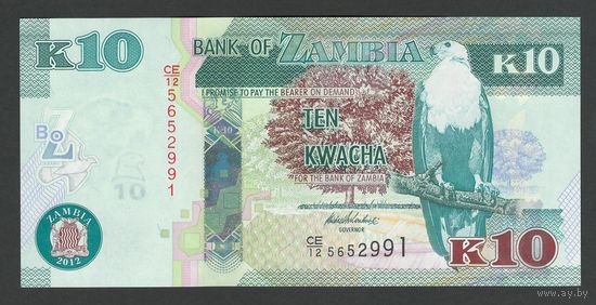 Замбия 10 квача 2012 года. Тип Р-51a. Состояние UNC
