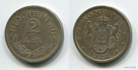 Румыния. 2 лея (1924)