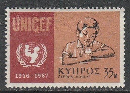 Кипр 35м 1968г