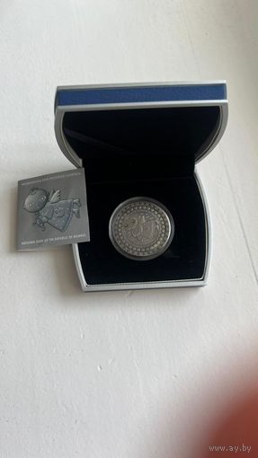 Стрелец 2009 , серебро , 20 рублей . Знаки Зодиака  В футляре