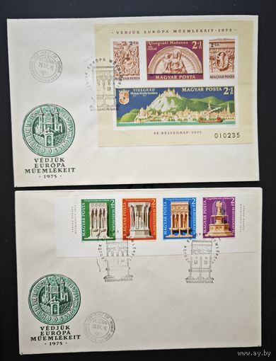 Лот Венгрия FDC каталог 400 евро