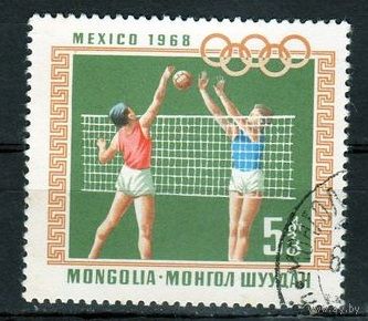 Монголия. Спорт. Олимпийские игры. Мехико. 1968. Волейбол