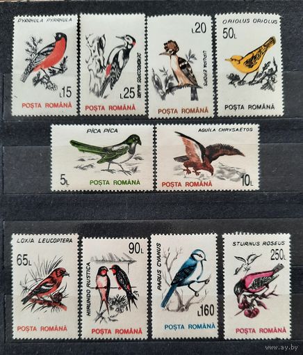 Румыния 1993г. Серия из 10 марок. Птицы. **