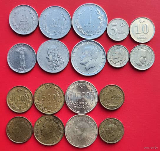 Турция (9 монет)