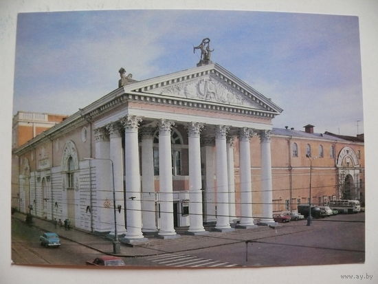 Фото Митина В., Областной драматический театр, 1987, чистая.