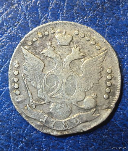 20 копеек 1783 г., Екатерина II