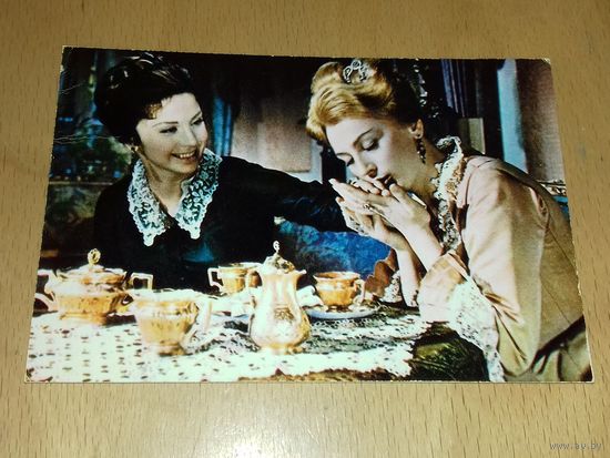 К/ф "Братья Карамазовы". С. Коркошко, Л. Пырьева. 1969 год.