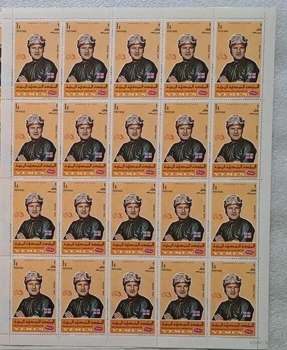 ЙЕМЕН  МОТОГОНКИ - СПОРТ - АНГЛИЯ -  ЛИСТ MNH