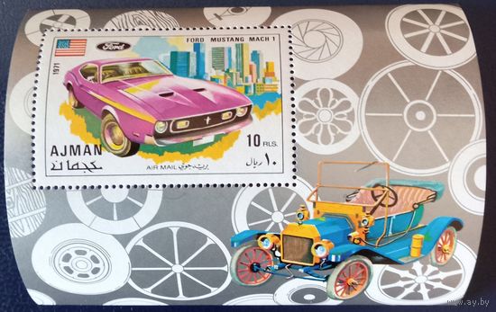 Аджман. Спортивные автомобили.