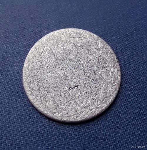 10 ГРОШ 1820 IB (R1)