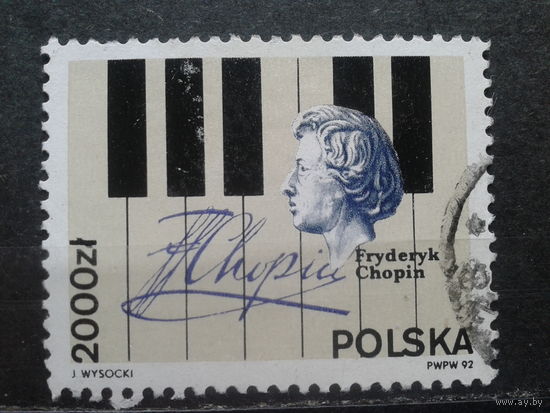 Польша, 1992, Федерик Шопен