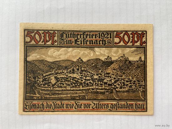 Нотгельд 50 пфеннигов. Эйленах. Веймарская республика - 04 (2)
