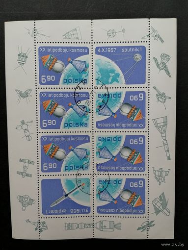 Польша 1977 Малый лист с 6 марками и 2 купонами "20 лет международного завоевания космоса" (гашение с клеем, след от наклейки) Mi.2539 каталог 4.00 евро