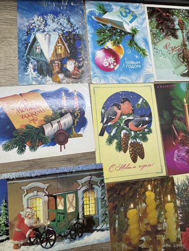 С новым годом.цена за все.