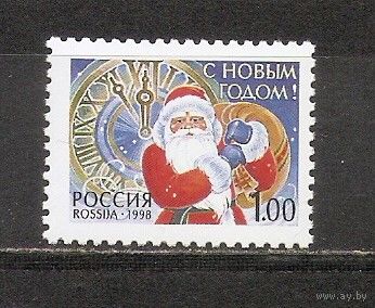 ФФ5 Россия 1998 Новый год