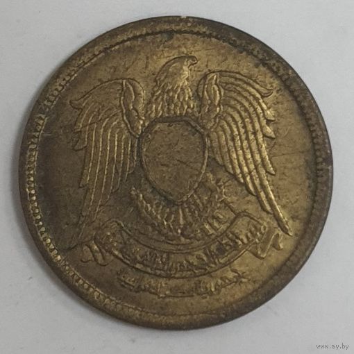 Египет 10 миллим 1973