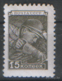 З. 1293. 1955. Стандарт 15к. ЧиСт.