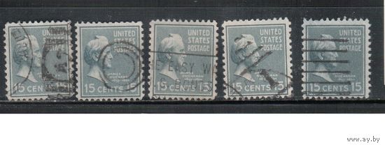 США-1938, (Мих.427), гаш.   , Стандарт, Президенты, Бьюкенен, 5 марки различные гашения