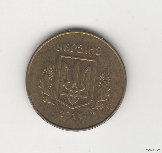25 копеек Украина 2014 Лот 8544
