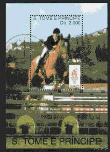 Атланта 1996 Конный спорт Сан-Томе и Принсипи 1993