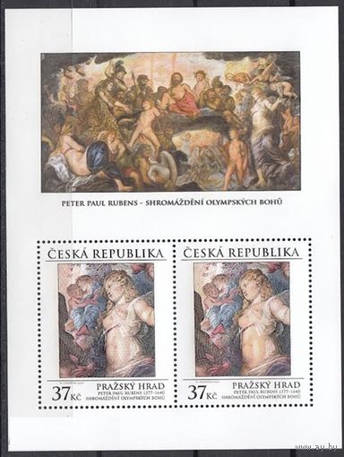 Чехия 2014 Живопись Рубенс Блок MNH