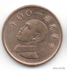 КИТАЙСКАЯ РЕСПУБЛИКА 1 ДОЛЛАР 2011. ТАЙВАНЬ