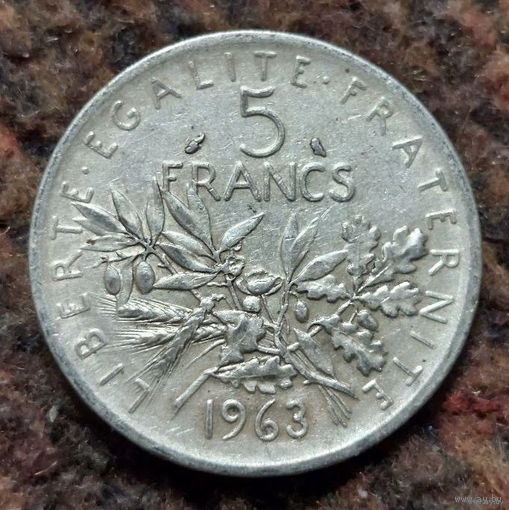 Франция 5 франков 1963 год, AU. Серебро. Предложи свою цену или обмен!
