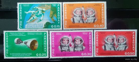 ПАРАГВАЙ\110с\ 1966 Космос