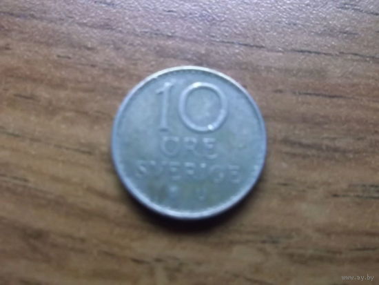 Швеция 10 эре 1973