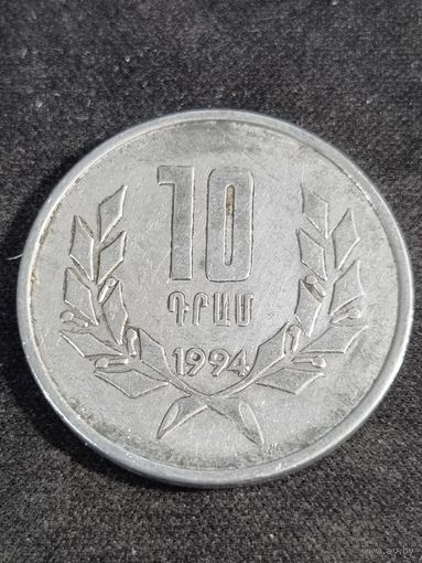 Армения 10 драмов 1994