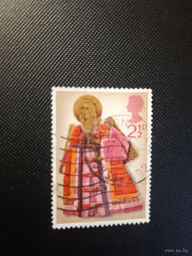 Великобритания. Рождество. 1972г. гашеная