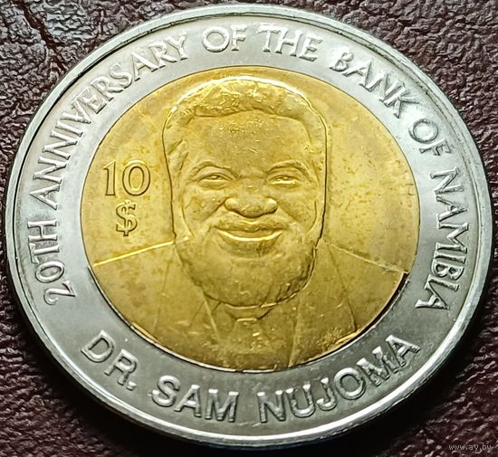 Намибия 10 долларов, 2010 20 лет Банку Намибии    ( 1-14-1 )