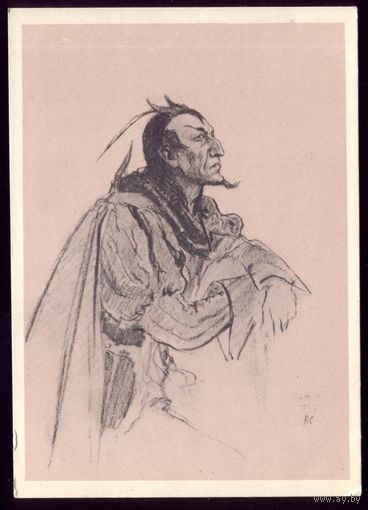 1959 год Н.Соколов Е.Иванов