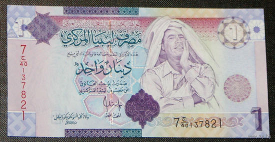 Ливия 1 динар 2009 UNC