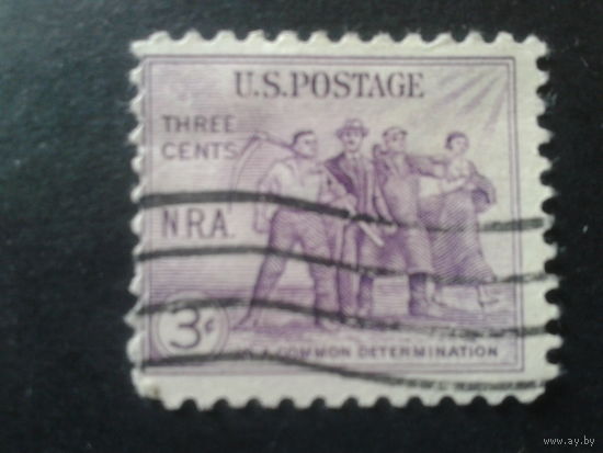 США 1933 рабочие