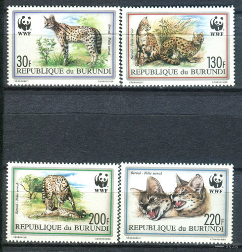 Бурунди - 1992г. - сервалы, охрана природы - 4 марки - полная серия, MNH [Mi 1758-1761]. #3-Bu-Z-1-18